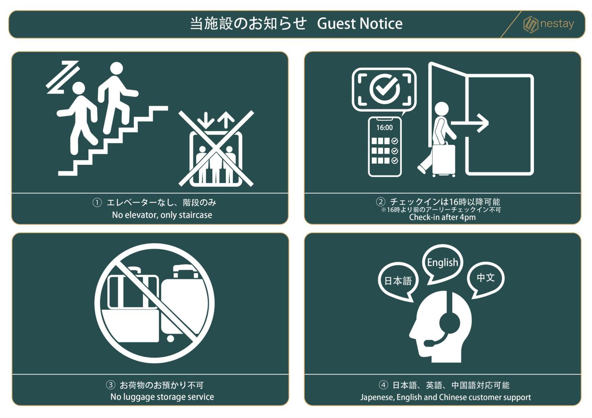 Nestay Inn Osaka Nanbakuromon Exterior foto